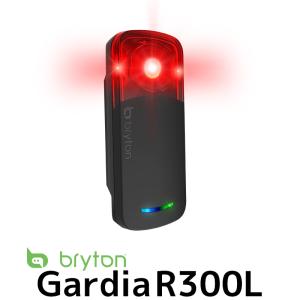 Bryton(ブライトン) Gardia R300L リアライト テールライト レーダー リアビューレーダー 充電式 スマホ連携