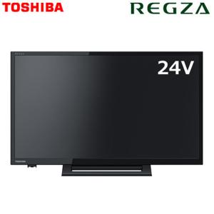 東芝 24V型 液晶テレビ レグザ S24シリーズ 外付けHDD対応 24S24