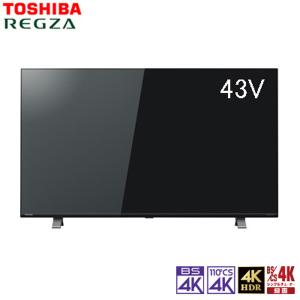 東芝 43V型 4Kチューナー内蔵 液晶テレビ レグザ C350Xシリーズ 43C350X