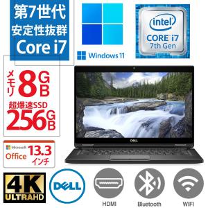 ノートパソコン 中古パソコン Dell Latitude 7280 第7世代 Corei7 13型 FULL HD 新品SSD 256GB メモリ8GB Windows11 カメラ HDMI MicrosoftOffice 2021