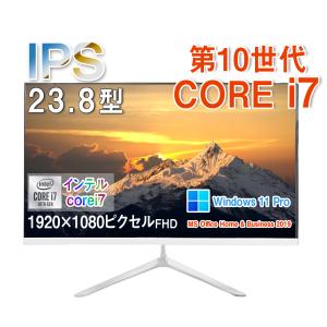 新品 一体型パソコン デスクトップパソコン XS24/23.8型 IPSフルHD/Win 11 Pro/16GB/SSD1TB+HDD500GB/第10世代Core i7-10750H/MS Office 2021搭載