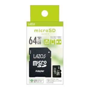 【追跡可能/送料無料】LAZOS 64GB MicroSDカード UHS-IU3/CLASS10/SDアダプター付 L-B64MSD10-U3 メーカー1年保証