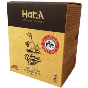 Hat A コピルアク Weasel Coffee ドリップパック 10パック入り (13g／パック) コーヒーの王｜pinus-copia