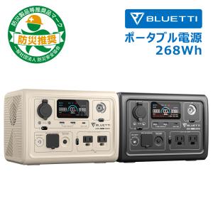 ポータブル電源 EB3A 軽量 小型 蓄電池 家庭用 ソーラーパネル ポータブルバッテリー 600W リン酸鉄リチウムイオン  発電機 防災停電