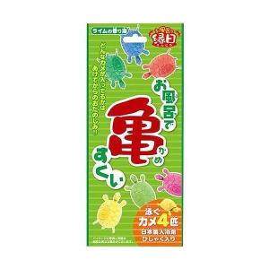 お風呂で亀すくい ライムの香り湯 25g(1包入)｜recommendo