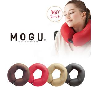 MOGU モグ ネックピロー 自然に首に巻きつくネックピロー ビーズクッション パウダービーズ 360°フィット 五角形 日本製 トラベル 車 代引不可｜recommendo