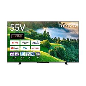 TOSHIBA 55V型 液晶テレビ REGZA M550L シリーズ 4Kチューナー内蔵 外付けHDD 裏録対応 スマートテレビ 55M550L