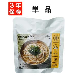 非常食 IZAMESHI イザメシ わかめうどん 単品 3年保存 麺