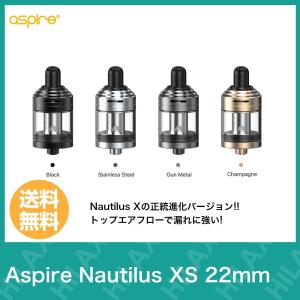 aspire nautilus xs tank 22mm mtl 2ml アスパイア ノーチラス ジーティー タンク アトマイザー 電子タバコ vape ベイプ  トップフィル トップエアフロー 爆煙