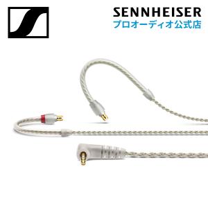 Sennheiser ゼンハイザー TWISTED CABLE FOR IE 100/IE400/500　IE 100/IE 400/500用ツイストケーブル 【国内正規品】 507478