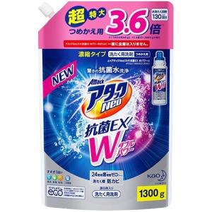 アタックNeo 抗菌EX Wパワー つめかえ ( 1300g )/ アタックNeo 抗菌EX Wパワー