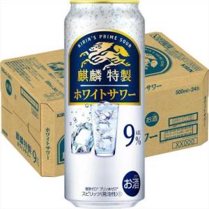 麒麟特製 ホワイトサワー ( 500ml*24本入 )/ キリン・ザ・ストロング