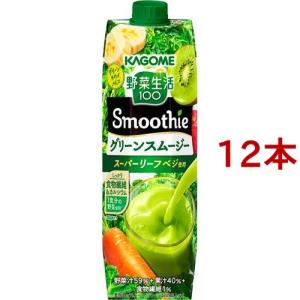 野菜生活100 Smoothie グリーンスムージー ( 1000g*12本セット )/ 野菜生活100 smoothie ( スムージー グリーン 野菜 青汁 砂糖不使用 )