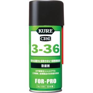 呉工業　ＫＵＲＥ　３−３６　１８０ｍｌ　ＮＯ．１０３０　１本 （直送）