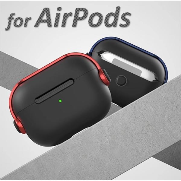 AirPods Pro 第2世代 ケース AirPods 第3世代 ケース Air Pods エアー...