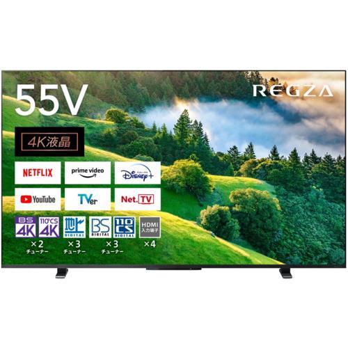 東芝(TOSHIBA) 55M550L 4K液晶レグザ 55V型