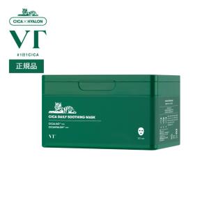 シートマスク VT シカ デイリースージングマスク 30枚入り VT COSMETICS CICA シカパック