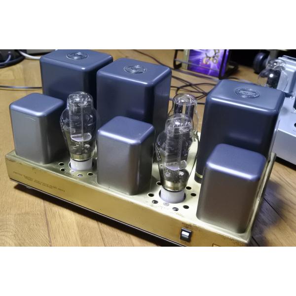 300B/SE Stereo Power Amplifier 2