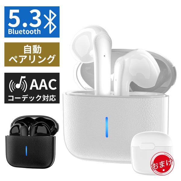 ワイヤレスイヤホン イヤホン 高音質HiFi Bluetooth5.2 ノイズキ ャンセリング 片耳...