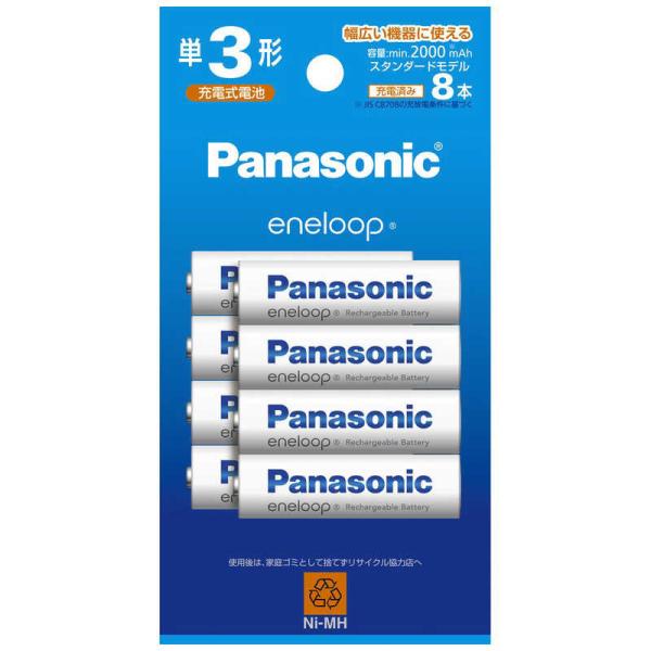 パナソニック　Panasonic　単3形ニッケル水素電池 / エネループ スタンダードモデル 8本パ...