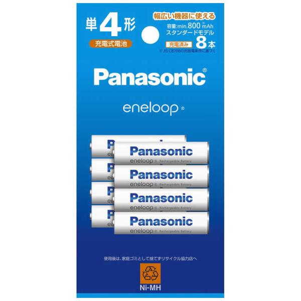 パナソニック　Panasonic　単4形ニッケル水素電池 / エネループ スタンダードモデル 8本パ...