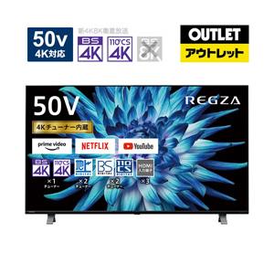 TVSREGZA 【リファービッシュ品】液晶テレビ REGZA(レグザ)  50C350X(R) ［...