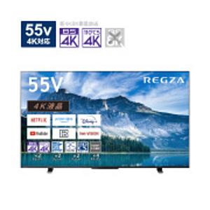 【リファービッシュ品】 液晶テレビ55V型 REGZA (レグザ) 55M550M (R) ［55V型/Bluetooth対応/4K対応/BSCS 4Kチューナー内蔵/YouTube対応］の商品画像