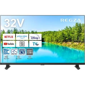 REGZA 32V35N 32インチ ハイビジョン液晶テレビ レグザ V35Nシリーズ