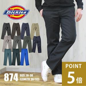 SALE ディッキーズ ワークパンツ メンズ 874 オリジナルワーク パンツ レングス 30 32 DICKIES チノパンツ