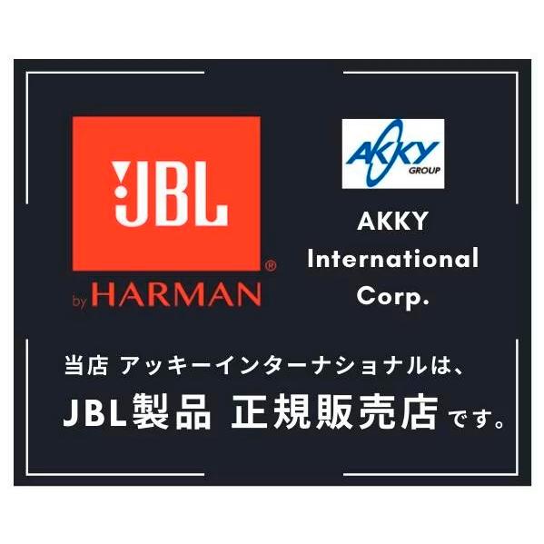 JBL PARTYBOX ENCORE ESSENTIAL ポータブルパーティースピーカー  JBLPBENCOREESSJN ブラック 国内正規品｜akky-international｜17