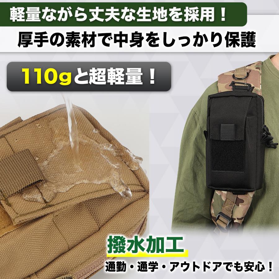 アウトドア 登山 ポーチ スマホ リュック ホルダー ケース ザック 小物入れ ショルダー カラビナ付｜ambitious623｜10