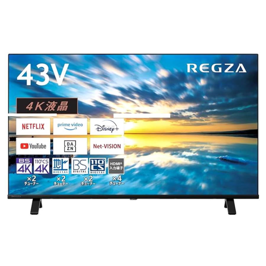 ●液晶テレビ TVS REGZA 43E350M｜archholesale