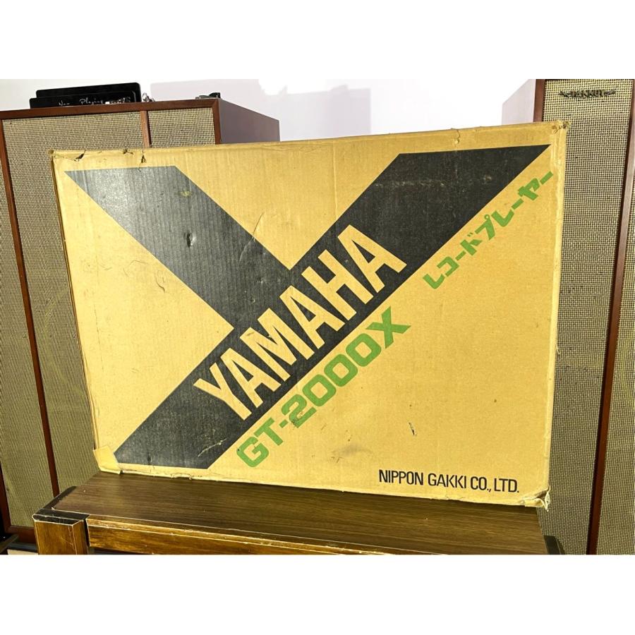 レコードプレーヤー YAMAHA GT-2000X YSA-1/YAL-1 搭載 元箱等付属 当社整備/調整済品 Audio Station｜audio-st｜08