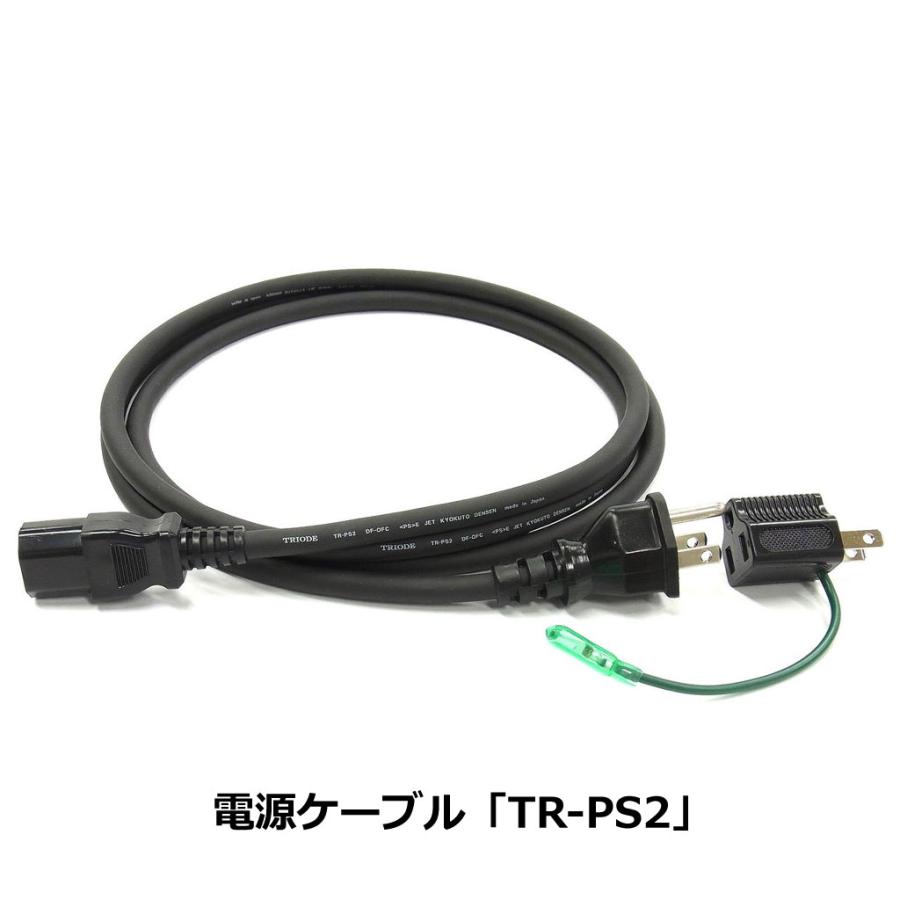 TRS-34 TRIODE [トライオード] 真空管プリメインアンプ【2024年6月発売】｜avac｜02