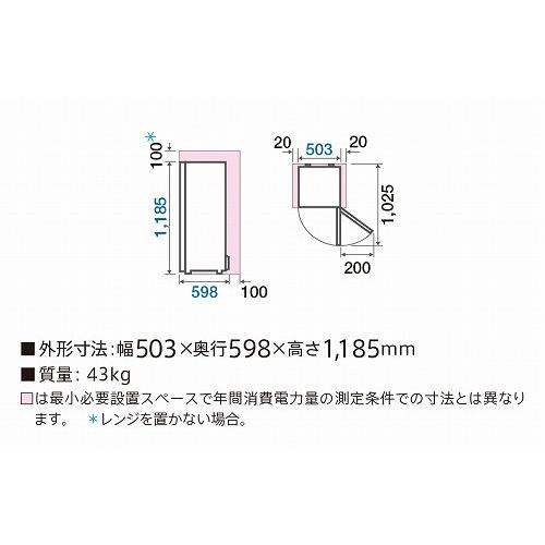 冷凍庫 家庭用 ファン式 アクア AQF-GS13J クリスタルホワイト 右開き １ドア｜beisiadenki｜03