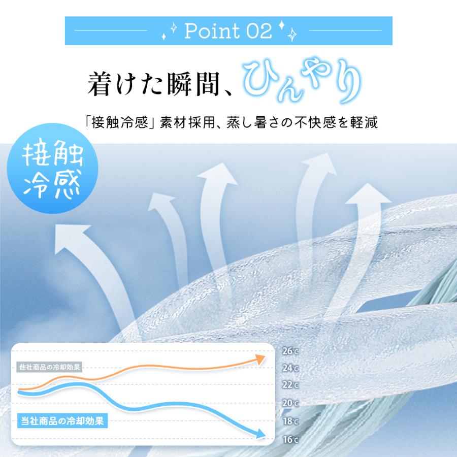 アームカバー 冷感 UVカット 接触冷感 日焼け防止 涼しい 速乾 防蚊 ロング 2Type 指通し 通常 タイプ メンズ レディース 無印 スポーツ 男女兼用 送料無料｜belando｜07