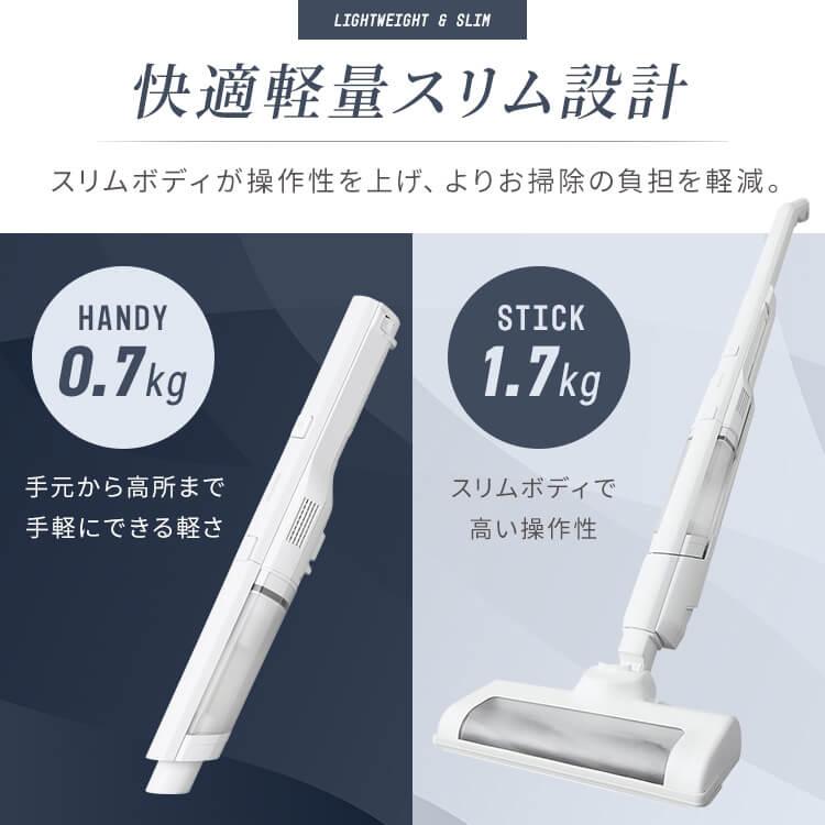 掃除機 クリーナー 車内清掃 2way ハンディ コードレス 充電式スティッククリーナー 軽量 スタンド付き SCD-160P-T アイリスオーヤマ｜bestexcel｜12