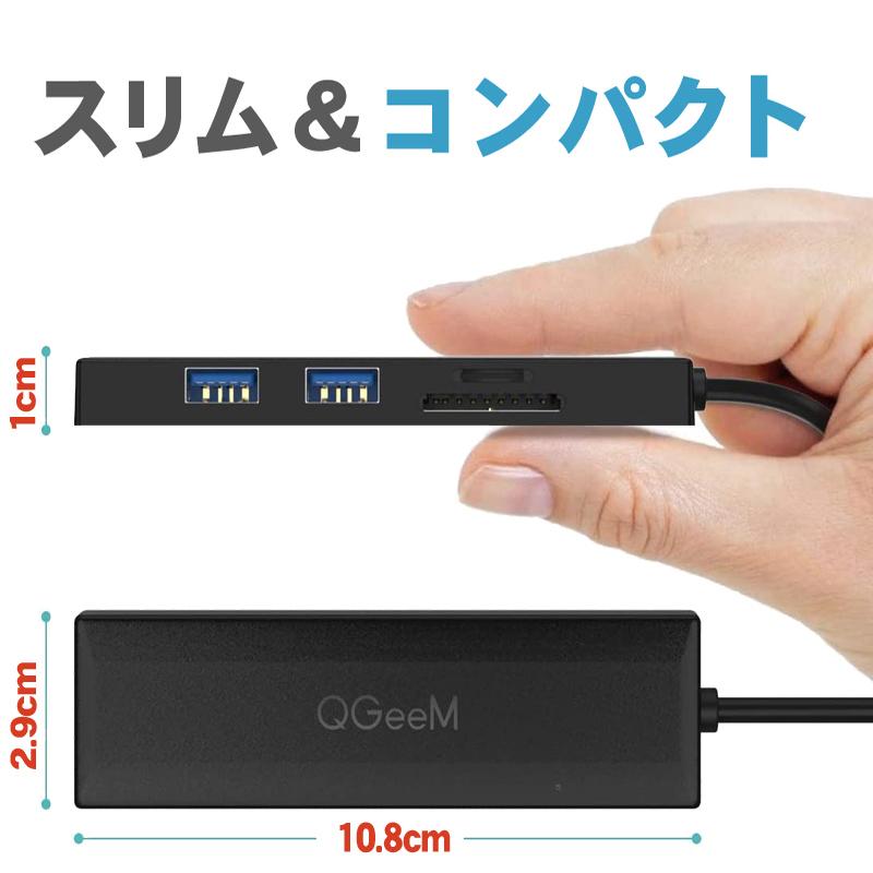 USB ハブ USB 3.0 変換 アダプター 80cm ケーブル 5Gbps ３つの超高速USB 3.0 ポート SD/TF microSD カードリーダー USB変換アダプター｜bigupshop｜04