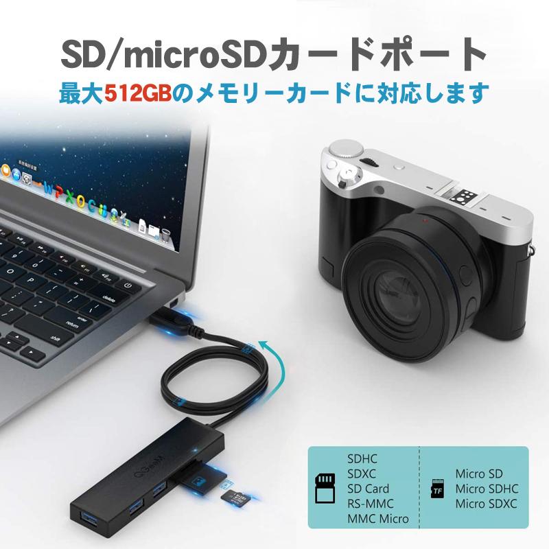 USB ハブ USB 3.0 変換 アダプター 80cm ケーブル 5Gbps ３つの超高速USB 3.0 ポート SD/TF microSD カードリーダー USB変換アダプター｜bigupshop｜06