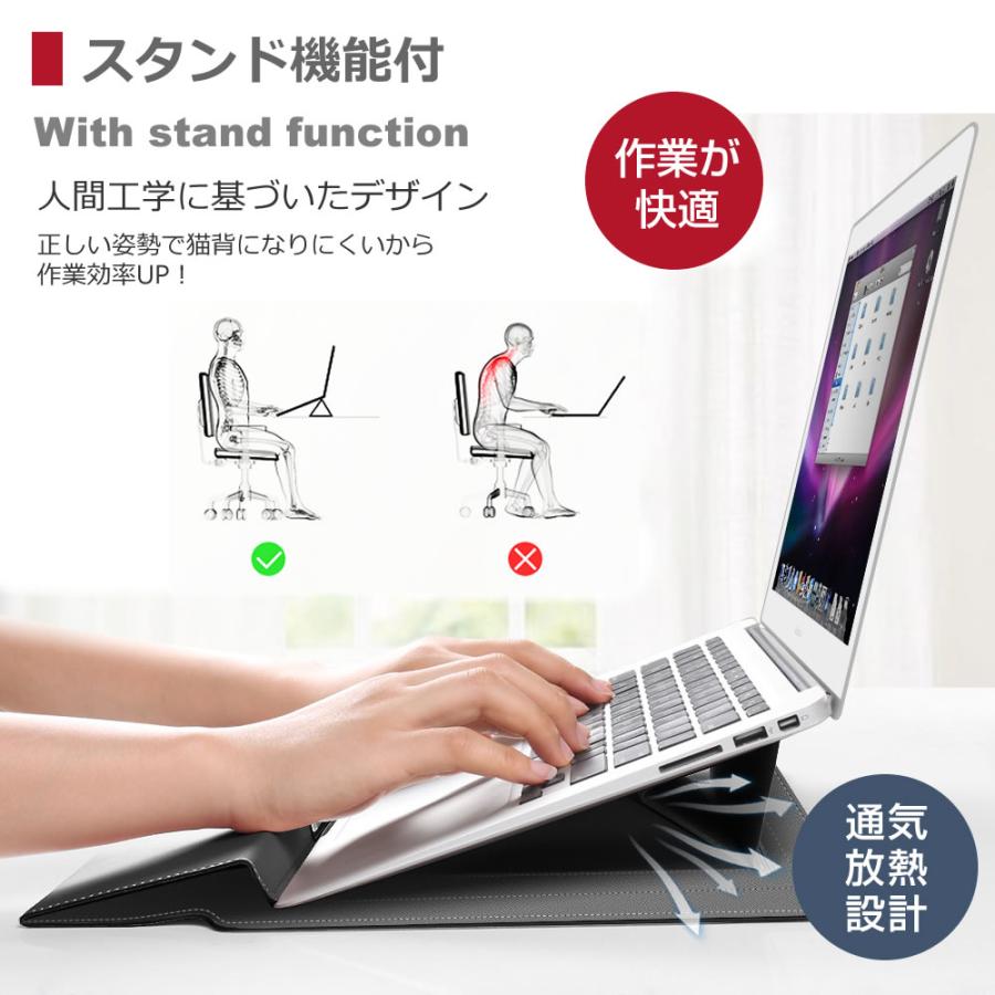 ASUS ExpertBook B5 Flip(B5302F) (13.3インチ) ケース カバー ラップトップケース と 反射防止 フィルム セット | メディアフューチャー | 02