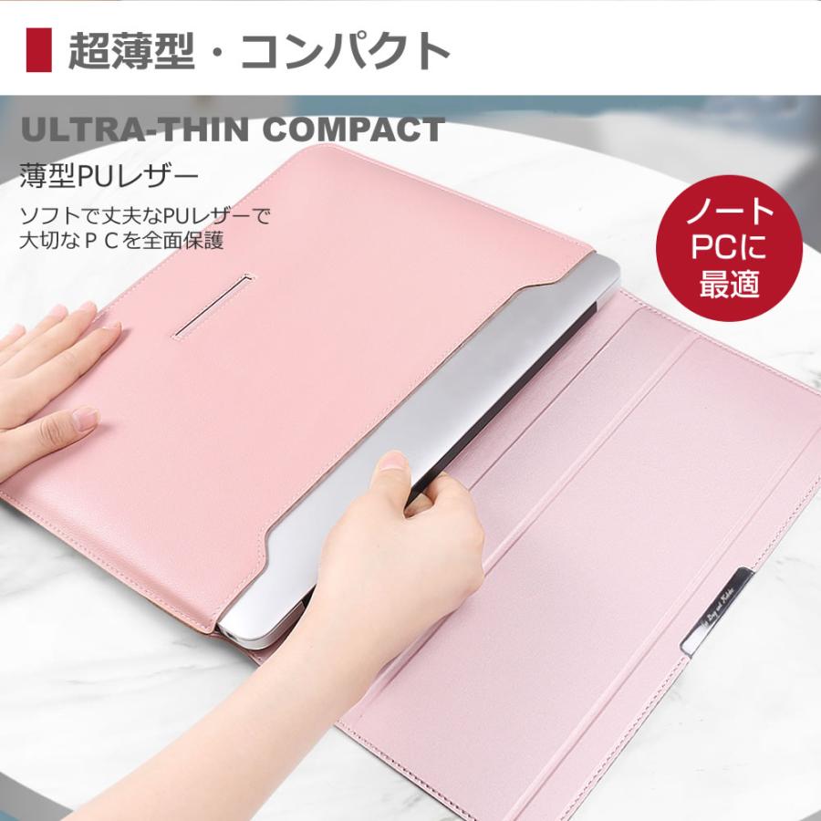 ASUS ExpertBook B5 Flip(B5302F) (13.3インチ) ケース カバー ラップトップケース と 反射防止 フィルム セット | メディアフューチャー | 04