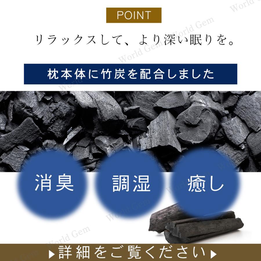 【高さ調整シート付】枕 低反発枕 肩こり 首こり 低い 低め 首が痛い 敬老の日 安眠枕 快眠枕 横向き いびき 防止 まくら 安眠 ストレートネック｜chakoshouse｜27