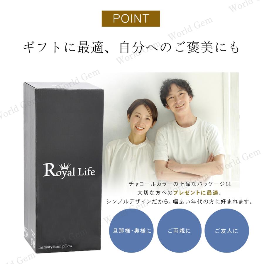 【高さ調整シート付】枕 低反発枕 肩こり 首こり 低い 低め 首が痛い 敬老の日 安眠枕 快眠枕 横向き いびき 防止 まくら 安眠 ストレートネック｜chakoshouse｜32