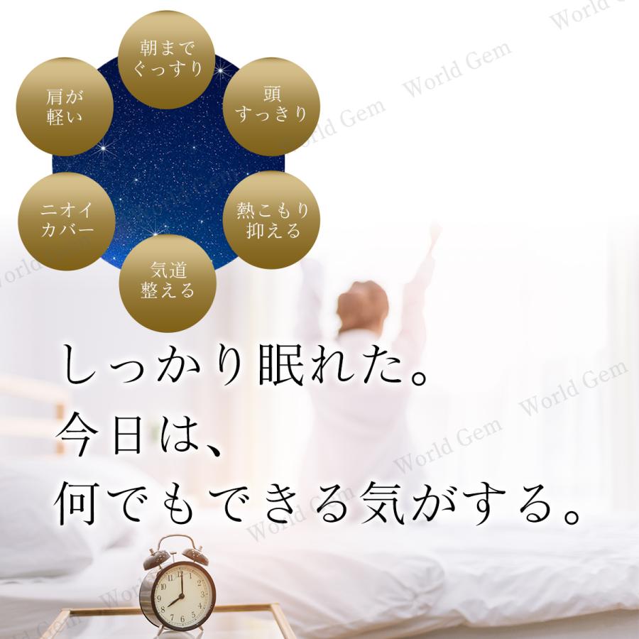 【高さ調整シート付】枕 低反発枕 肩こり 首こり 低い 低め 首が痛い 敬老の日 安眠枕 快眠枕 横向き いびき 防止 まくら 安眠 ストレートネック｜chakoshouse｜25