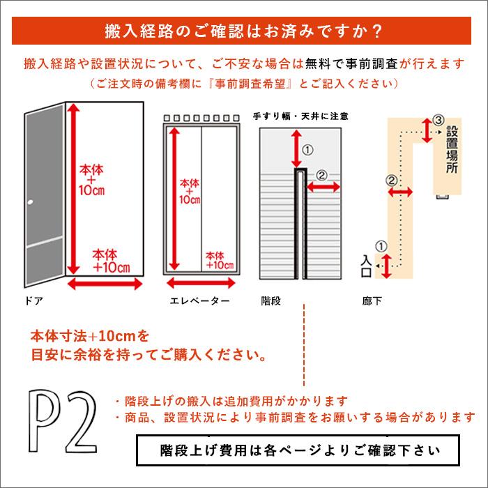 全国設置無料 東芝 液晶テレビ 55M550M | TOSHIBA REGZA 4K液晶レグザ 55型 M550Mシリーズ｜co-chi｜08