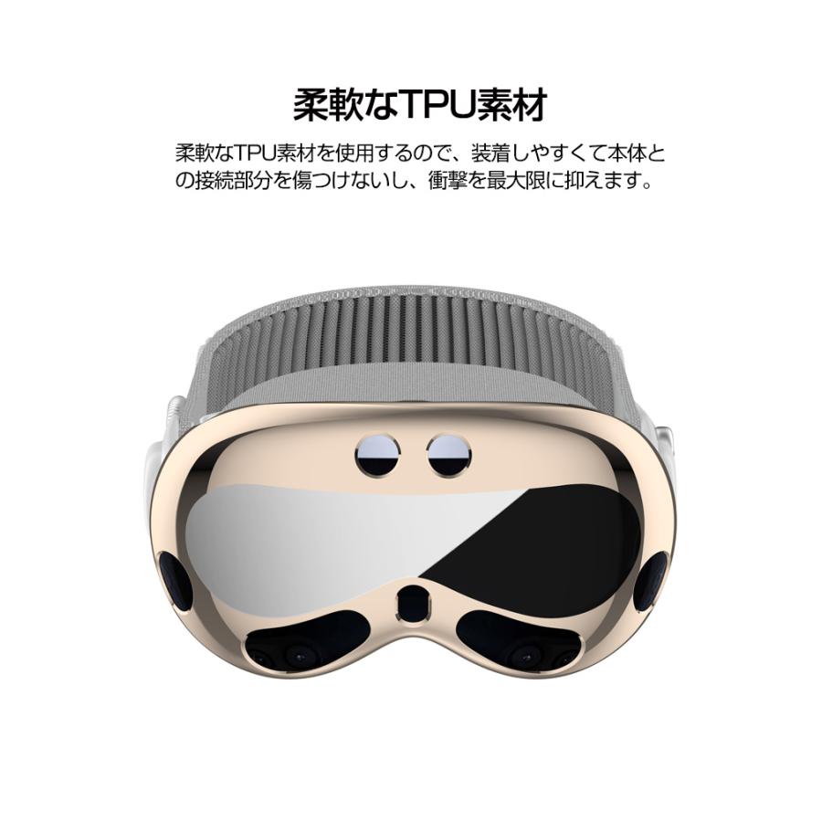 Apple Vision Pro ケース カバー TPU素材 かっこいい メッキ仕上げ 保護ケース  VR / AR ビジョンプロ おしゃれ 透明 ソフトケース 傷防止 取り付け簡単｜coco-fit2018｜08