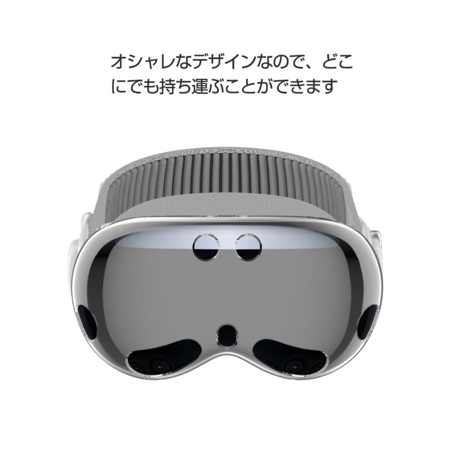 Apple Vision Pro ケース カバー TPU素材 かっこいい メッキ仕上げ 保護ケース  VR / AR ビジョンプロ おしゃれ 透明 ソフトケース 傷防止 取り付け簡単｜coco-fit2018｜12