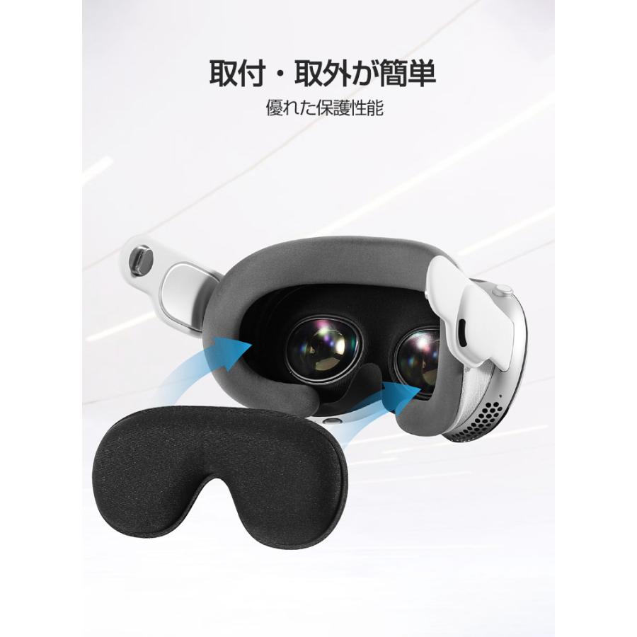 Apple Vision Pro レンズ保護カバー EVA素材 マルチカラー 保護ケース  VR・ARヘッドマウントディスプレイ ビジョンプロ ケース  傷防止 取り付け簡単｜coco-fit2018｜03