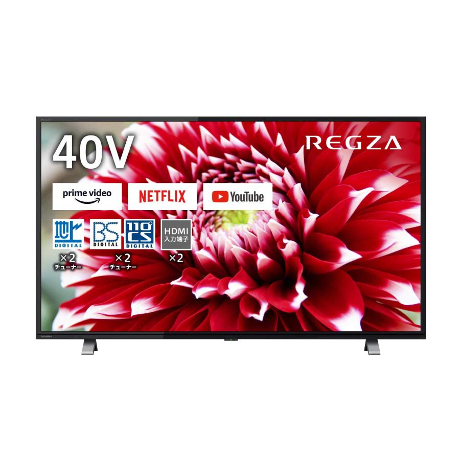 REGZA 40V型 液晶テレビ レグザ 40V34 フルハイビジョン 外付けHDD 裏番組録画 ネット動画対応（2020年モデル） | 