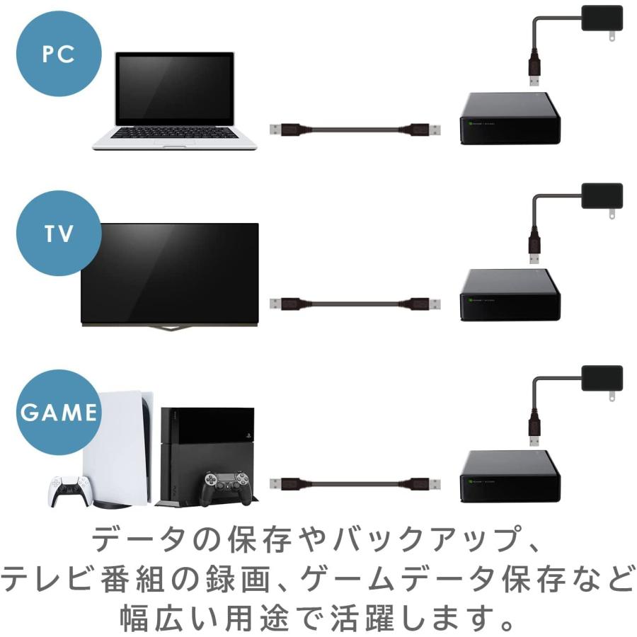 ロジテック 外付けHDD ハードディスク 4TB テレビ録画 / 4K / Windows / mac / PS5 / PS4 対応 国内メ｜comfyfactory｜05